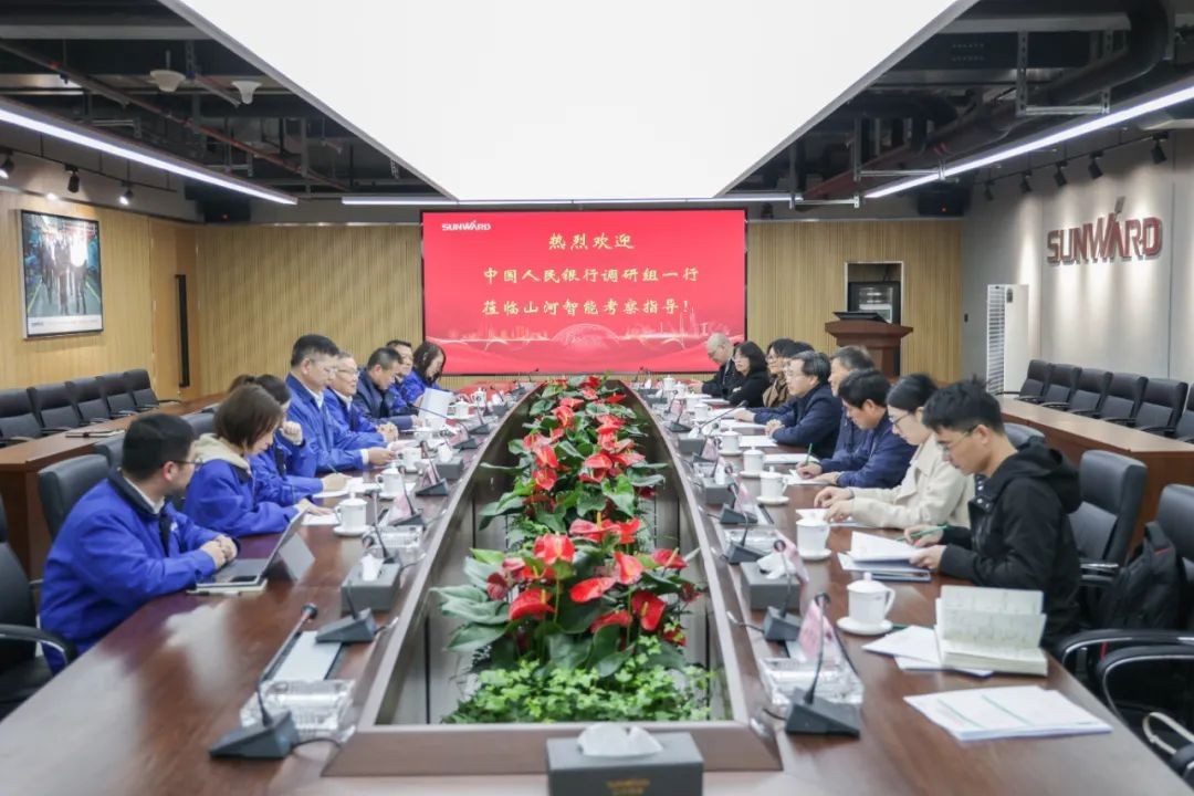 中国人民银行调研组调研恒峰g22智能