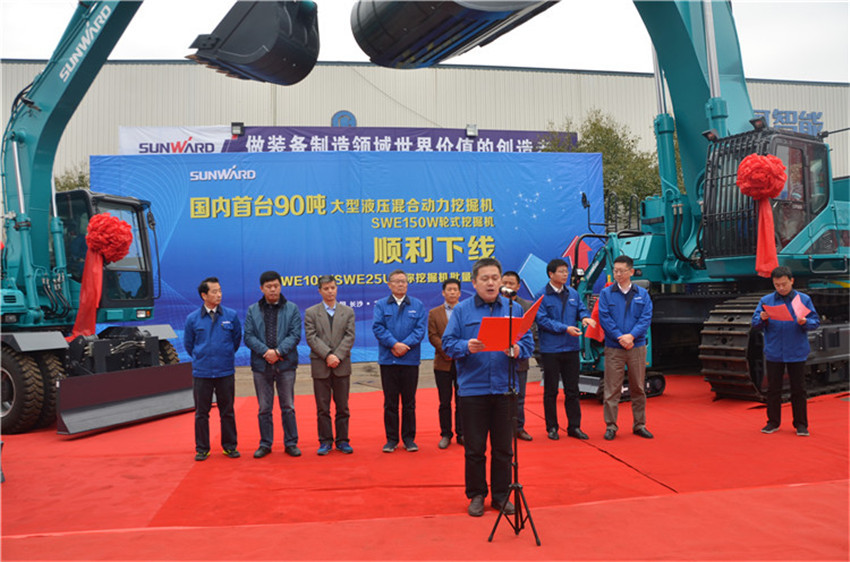 新品下线&精品批量上市：恒峰g22智能“组合拳”逆势出击