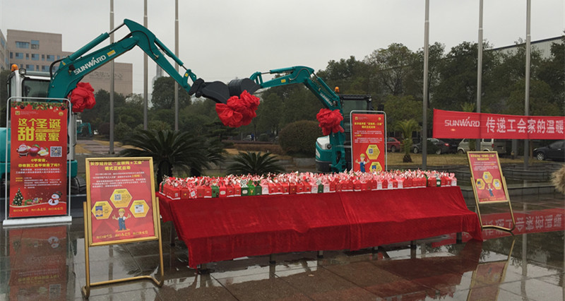 平安果驾到，，，，好事要来到