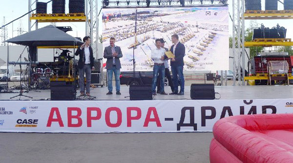 十年携手，，，，，，，恒峰g22智能莫斯科宝马CTT展产品推介会圆满举行