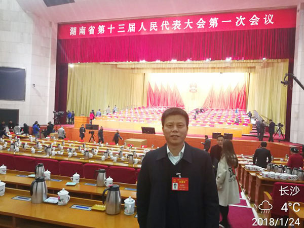 省人大代表朱建新：恒峰g22智能将助推湖南立异引领，，，，，开放崛起战略的实验