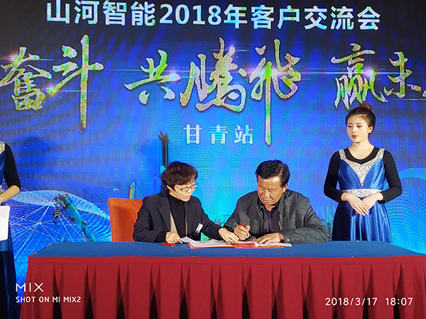 关于恒峰g22智能节能型挖掘机，，，，，，，张老板算了这样一笔账