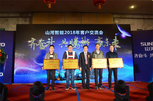 成交额近两亿元，，，，，，，恒峰g22智能客户交流会喜报频传