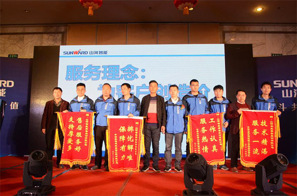 成交额近两亿元，，，，，，，恒峰g22智能客户交流会喜报频传