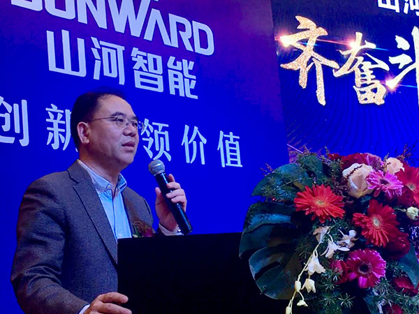 订单近2亿元！恒峰g22智能2018客户交流会广东站告捷