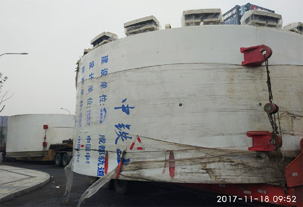 风里雨里，，，成都等你！中铁恒峰g22盾构机走出长沙