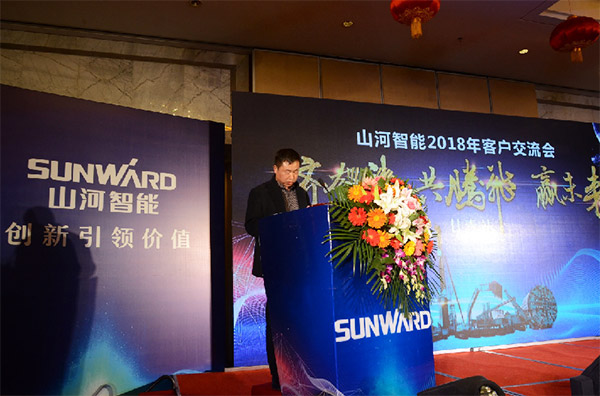 成交额近两亿元，，，，，，，恒峰g22智能客户交流会喜报频传