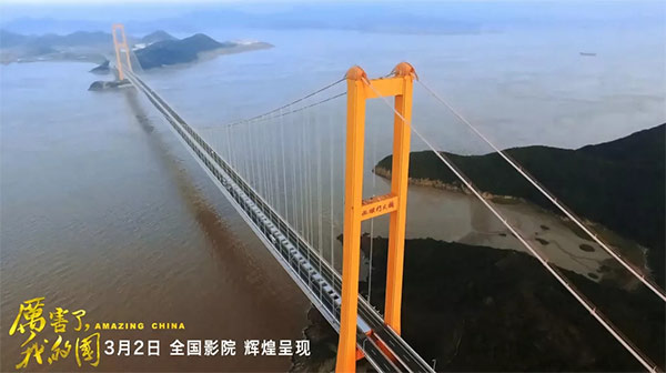 厉害了，，，，，，，，我的国！那些伟大工程背后的“恒峰g22绿”