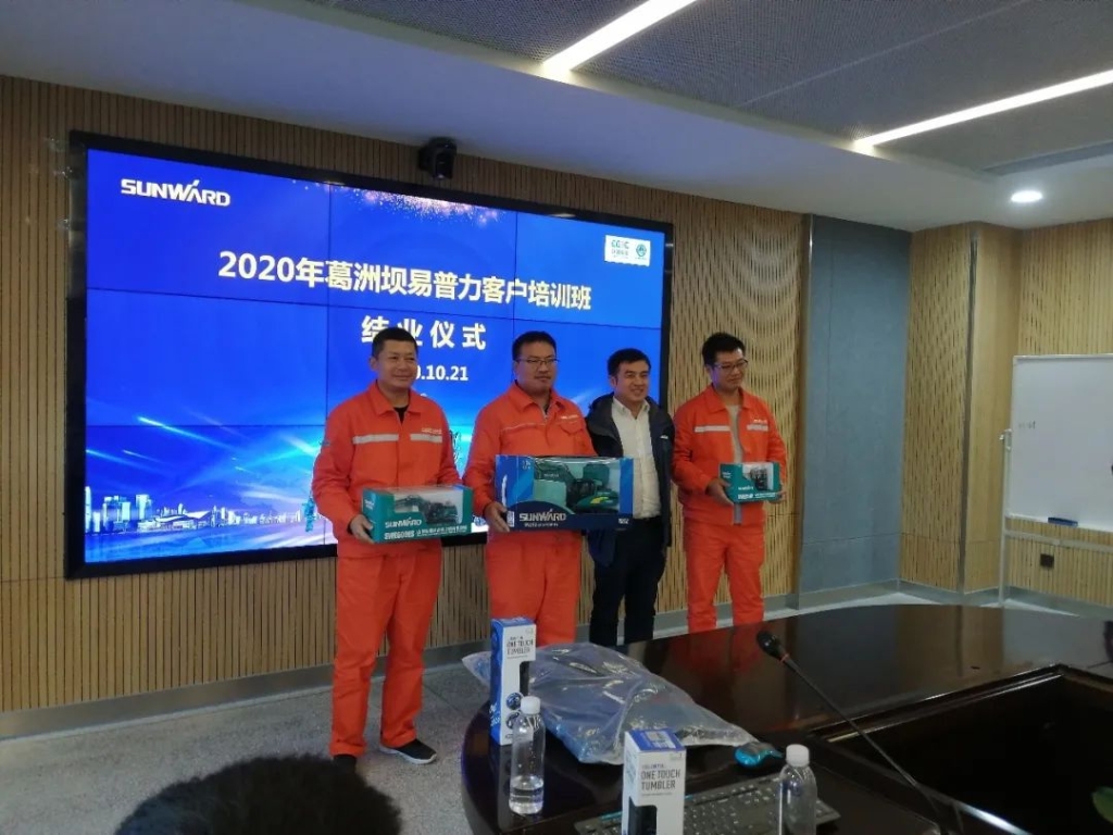 做恒峰g22的客户，，，，，，，我们宠你！ ——葛洲坝易普力公司项目向导及主干凿岩产品知识培训