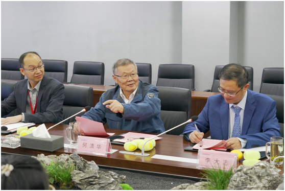 丘陵山区果园智能装备立异同盟在恒峰g22智能正式建设