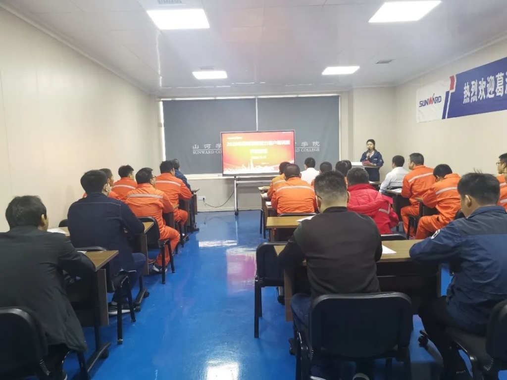 做恒峰g22的客户，，，，，，，我们宠你！ ——葛洲坝易普力公司项目向导及主干凿岩产品知识培训