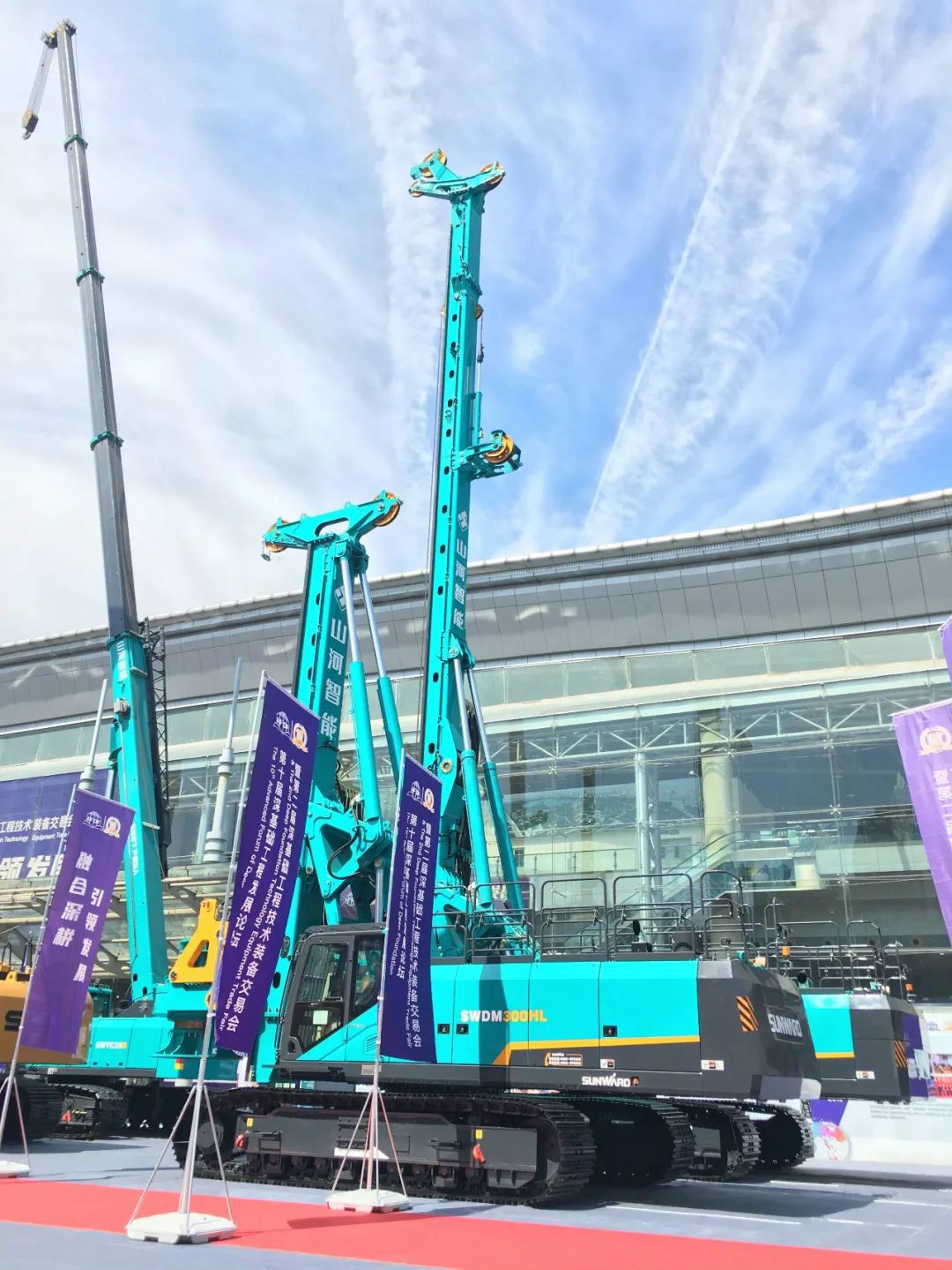 恒峰g22智能天下客户交流会在深基础工程生长论坛会场举行