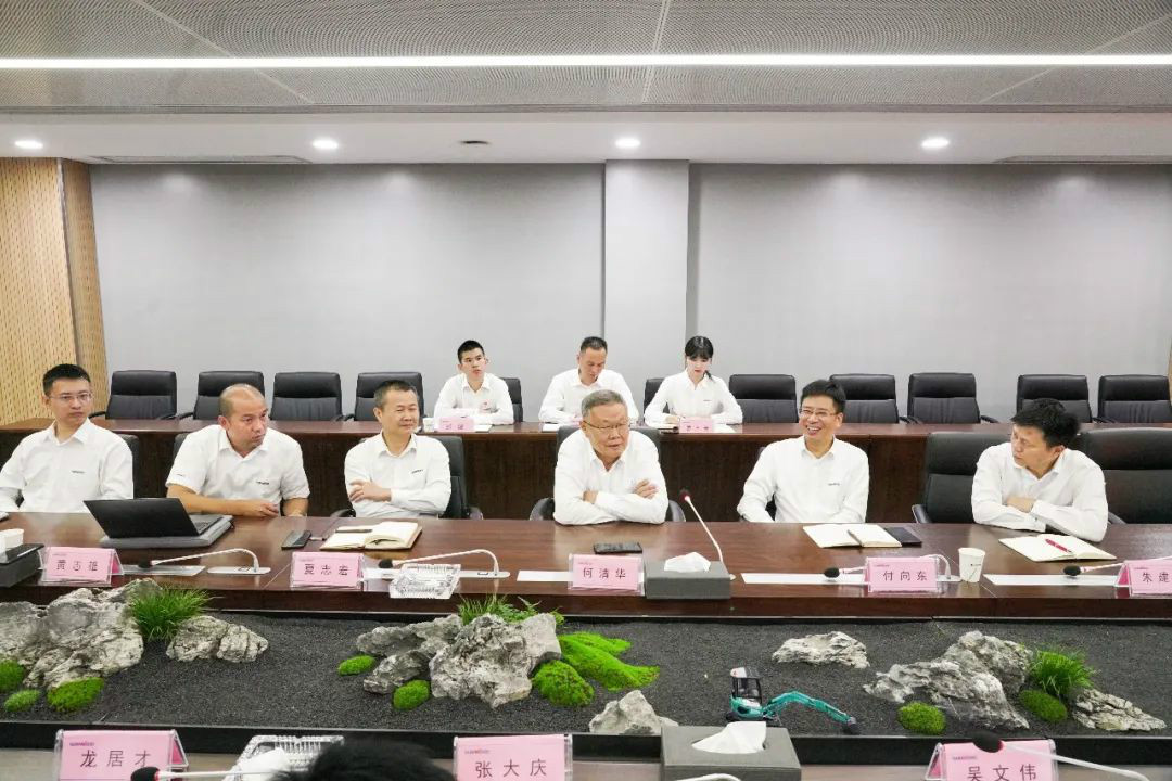 恒峰g22智能第一时间转达学习贯彻习近平总书记考察恒峰g22智能的主要讲话精神