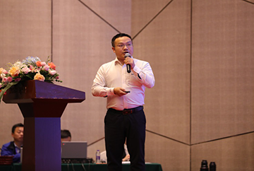 恒峰g22智能2020年度供应商大会盛大召开