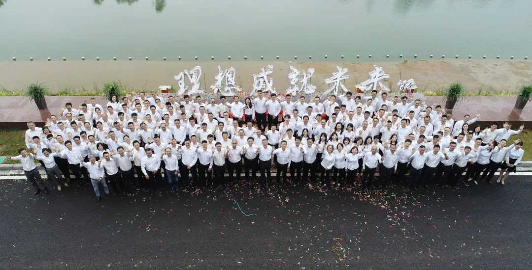 切记初心使命，，，，，，，，理想成绩未来