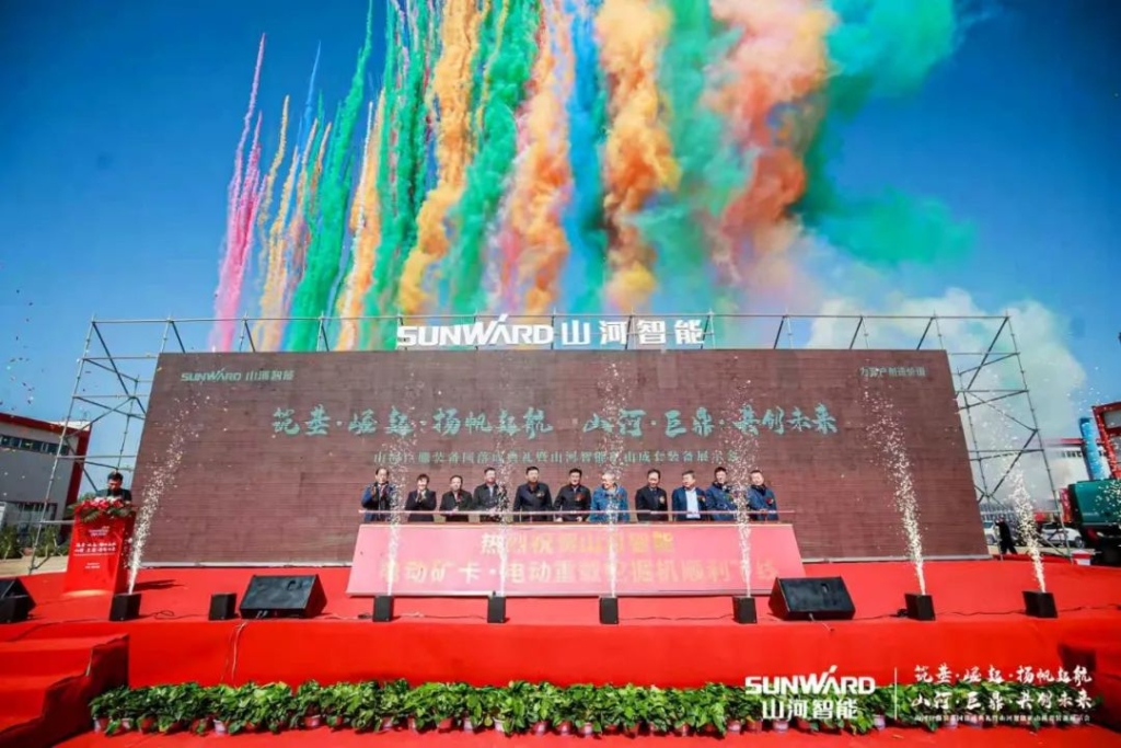 向绿色矿山进击！恒峰g22巨鼎装备园完工