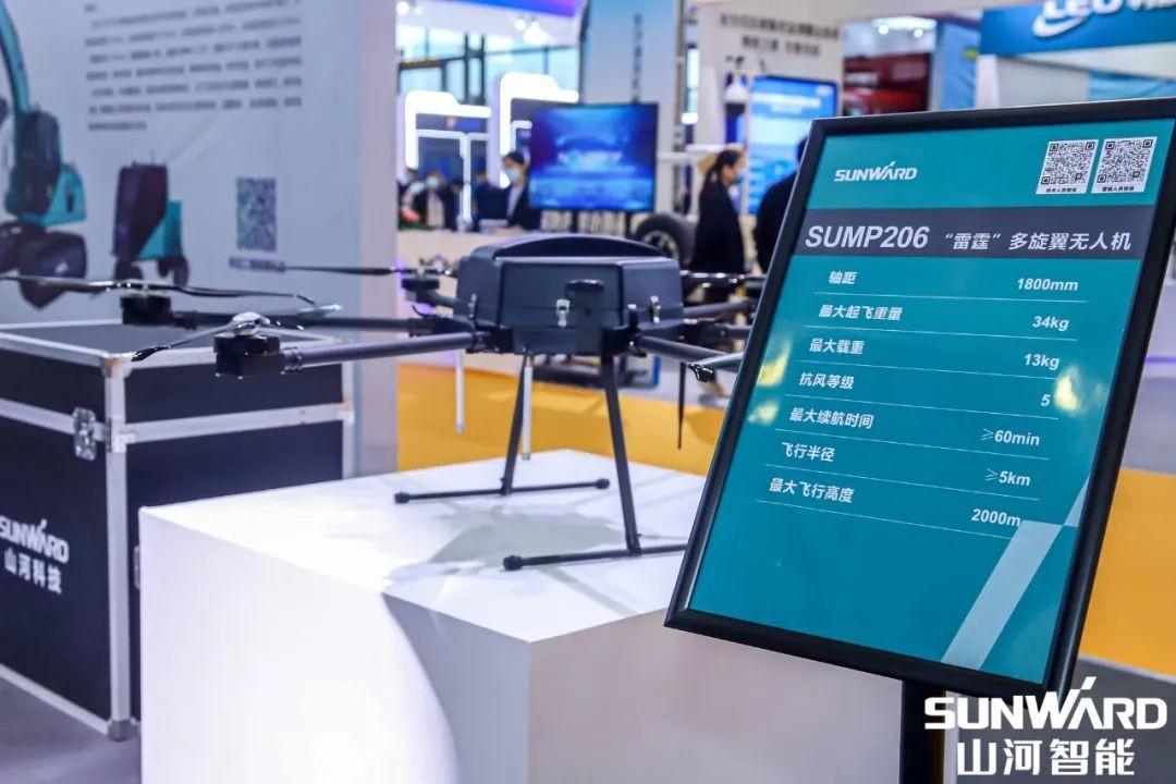 “恒峰g22绿”亮相长沙国际工程机械展，，，，，，，50余款产品尽显恒峰g22智能立异实力