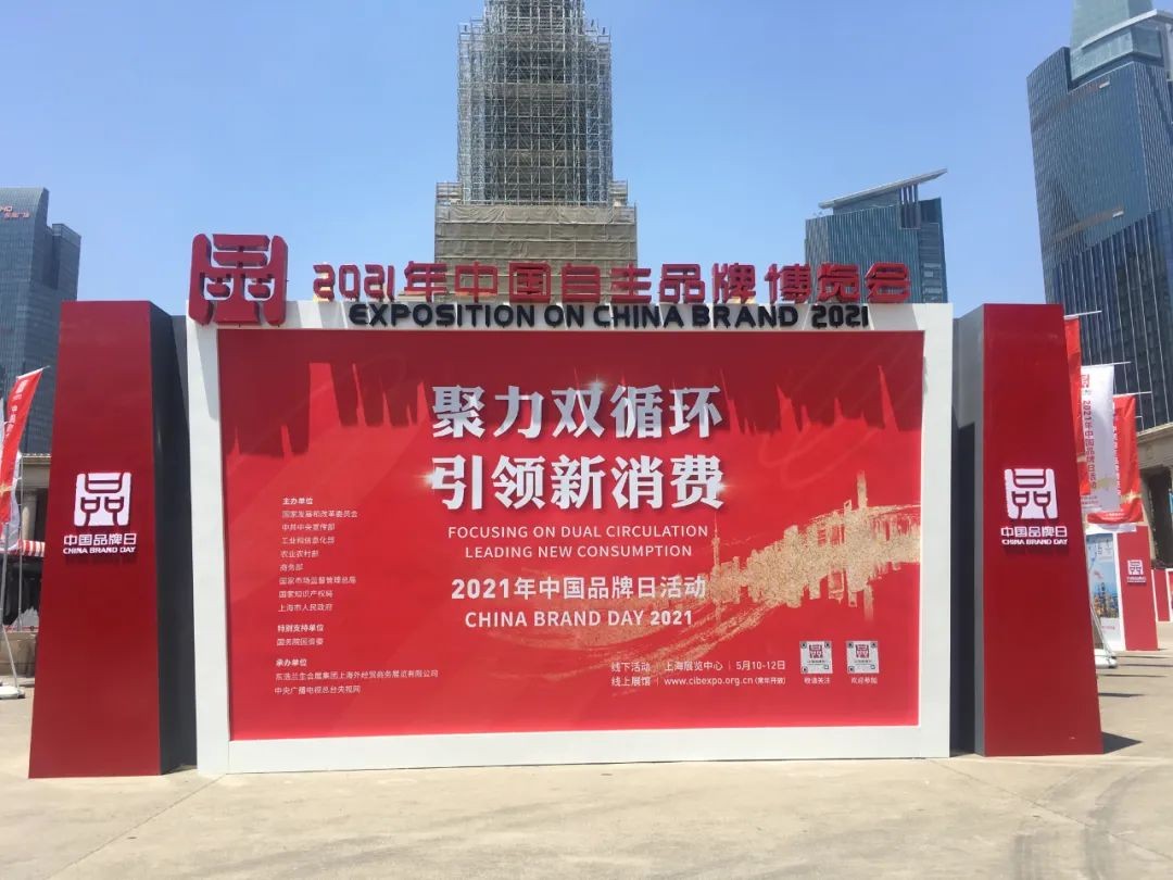 中国品牌日，，，，，，听恒峰g22智能品牌故事！