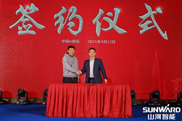 恒峰g22智能天下交流会南昌站大获乐成