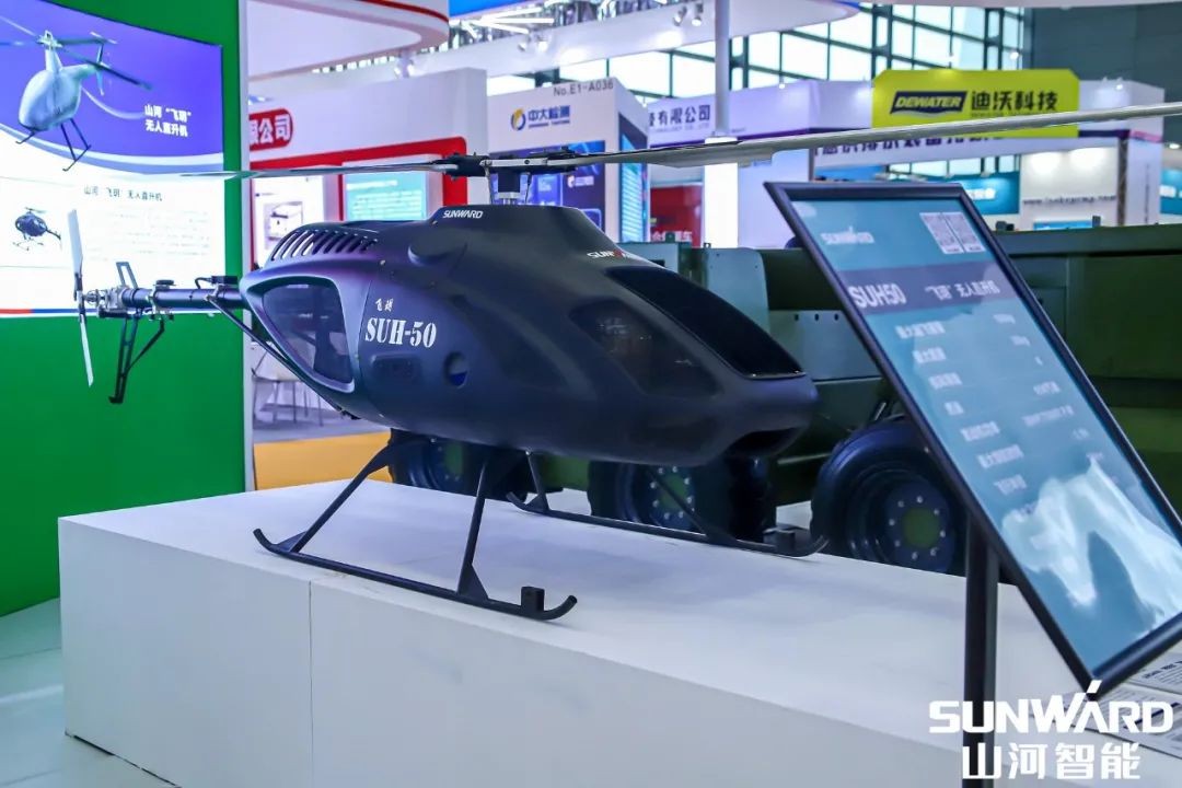 “恒峰g22绿”亮相长沙国际工程机械展，，，，，，，50余款产品尽显恒峰g22智能立异实力