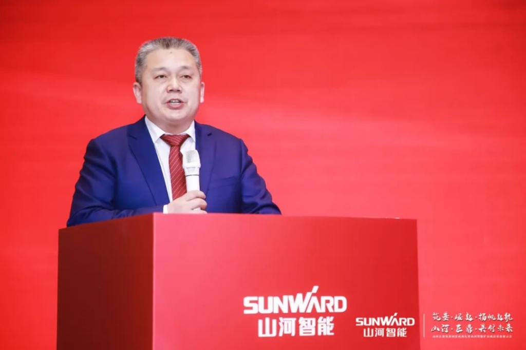 签单超10亿，，，，恒峰g22智能矿山成套装备交流会火热举行