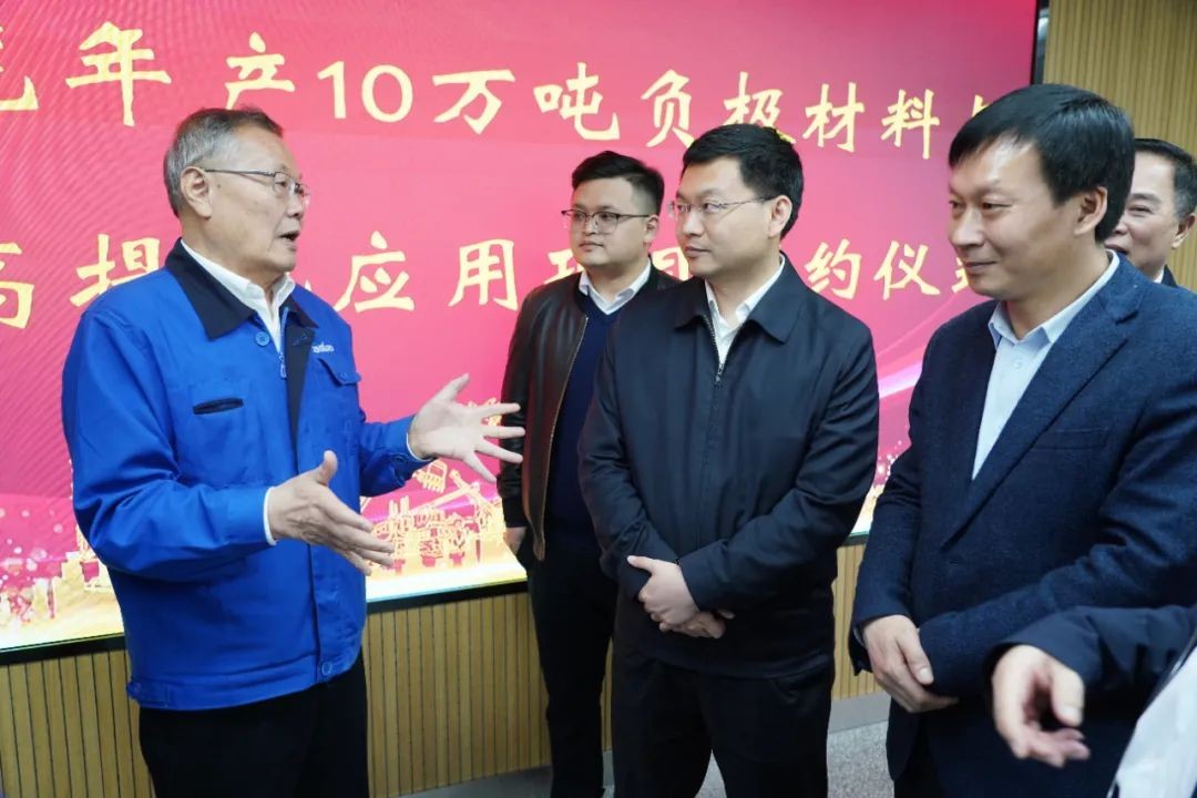 定了！恒峰g22智能进军负极质料