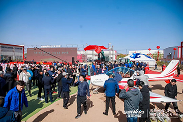 向绿色矿山进击！恒峰g22巨鼎装备园完工