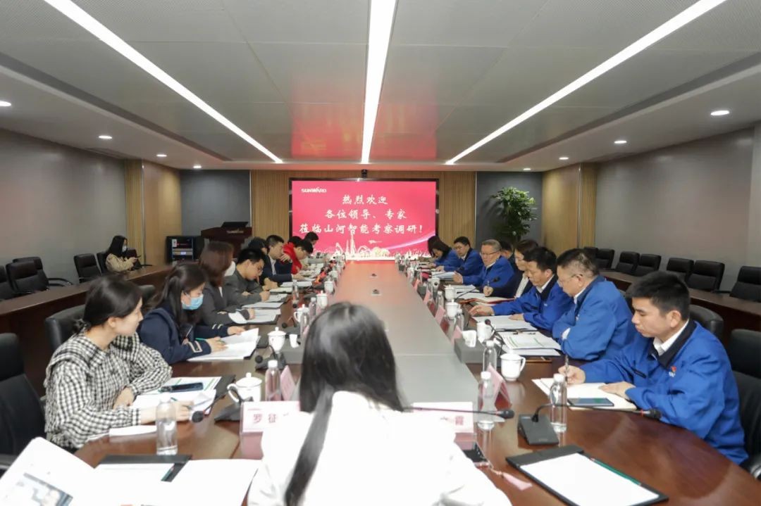 叶檀财经团队调研恒峰g22智能