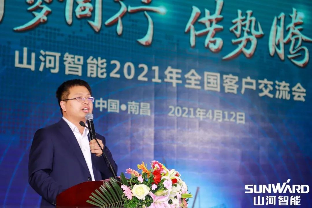 恒峰g22智能天下交流会南昌站大获乐成