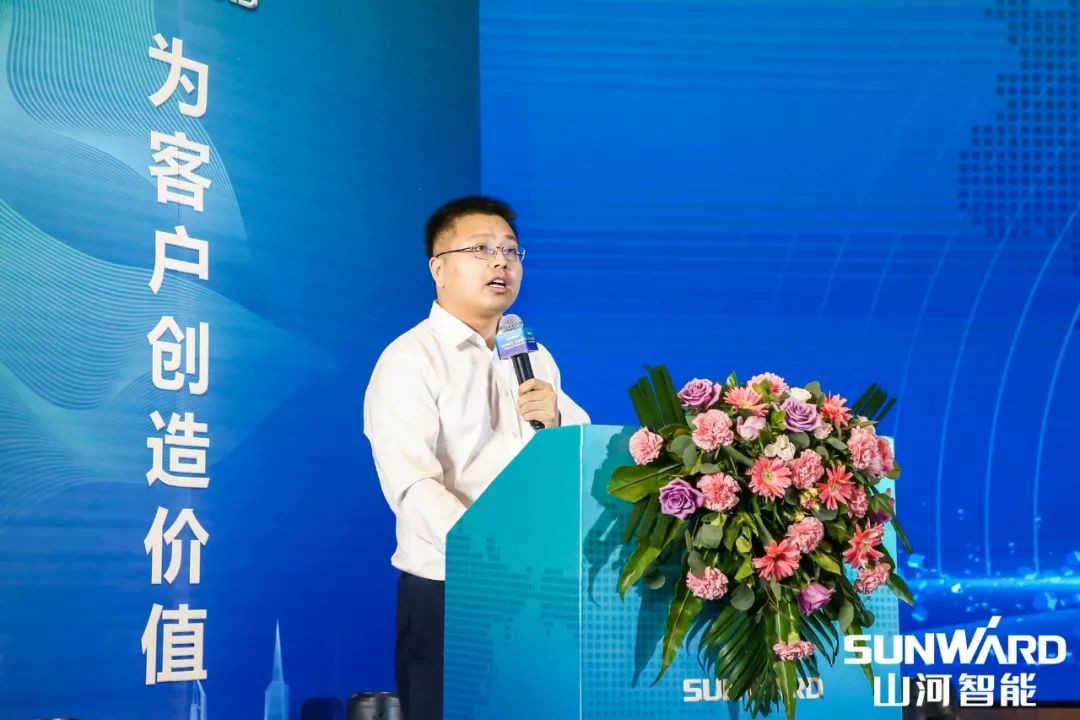 恒峰g22智能川渝地区天下客户交流会圆满举行