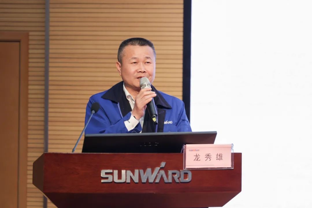 恒峰g22智能开展2021年度“清廉课堂”培训