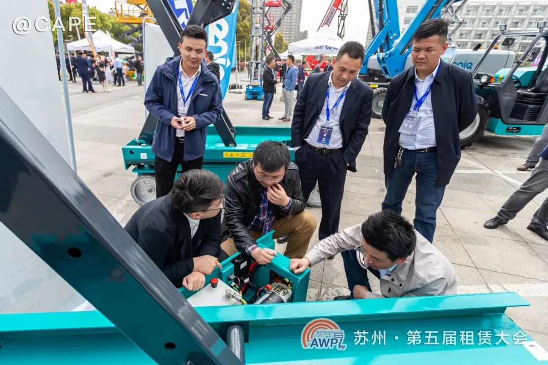 恒峰g22智能闪亮登场第五届天下高空作业平台租赁大会