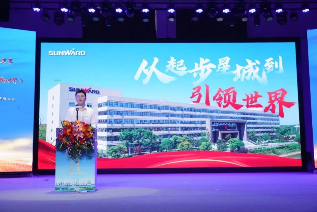 中国品牌日，，，，，，听恒峰g22智能品牌故事！