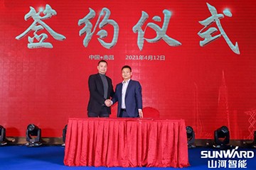 恒峰g22智能天下交流会南昌站大获乐成