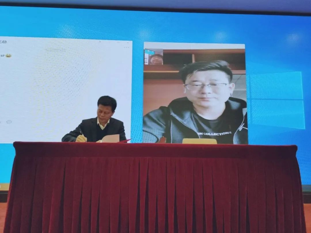 恒峰g22智能中榜科创中国首场“揭榜挂帅”行动第一单