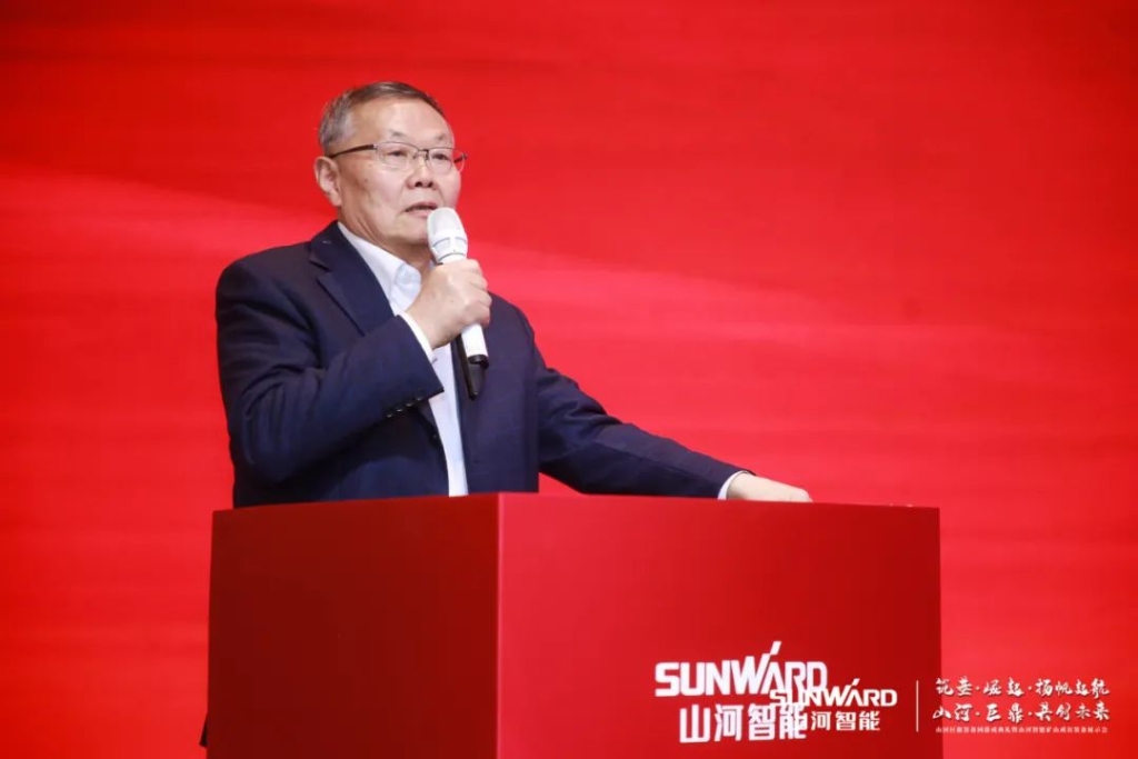 签单超10亿，，，，恒峰g22智能矿山成套装备交流会火热举行