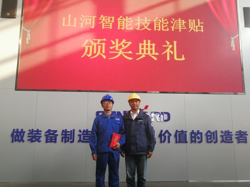 铸造手艺工匠 彰显恒峰g22魅力