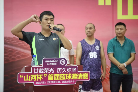 以球为媒，，，，，，，首届“恒峰g22杯”篮球约请赛架起政企连心桥