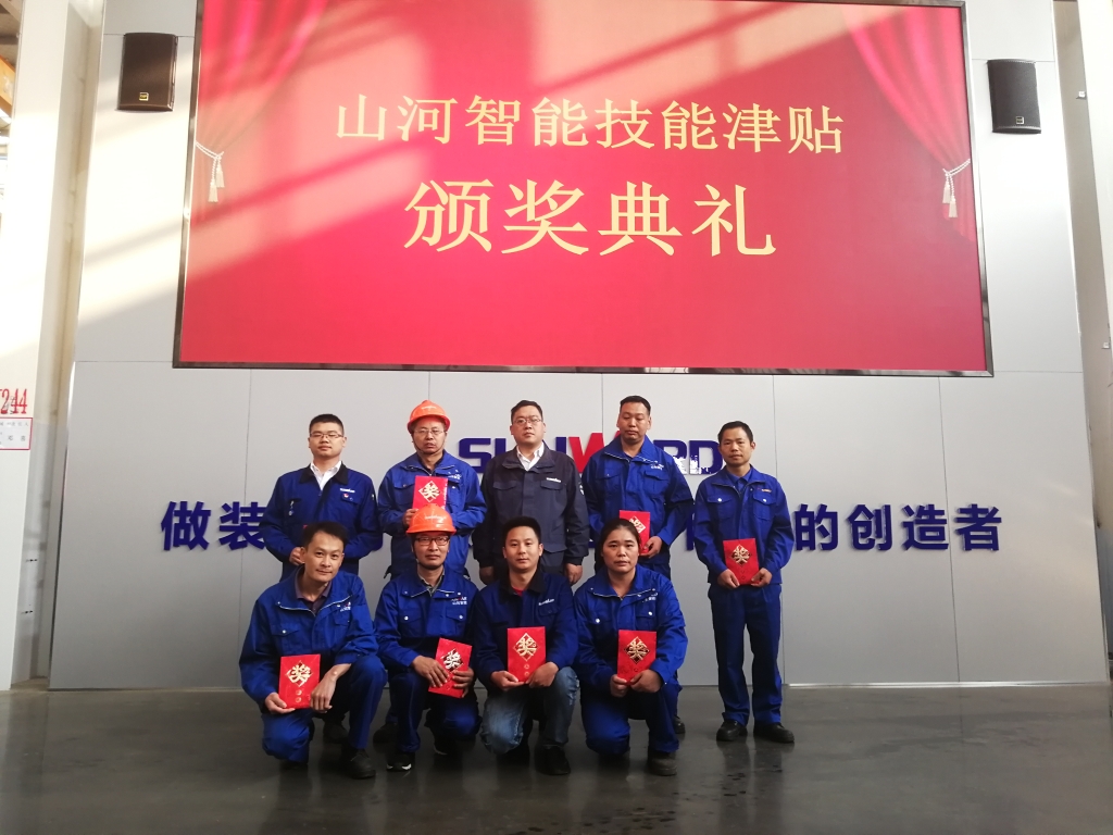 铸造手艺工匠 彰显恒峰g22魅力