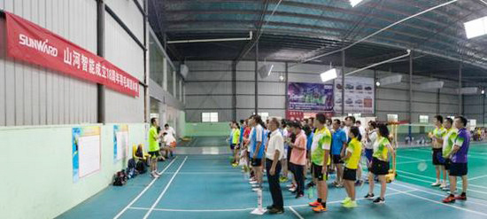 十八载青华岁月，，，，羽动恒峰g22