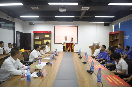 月满中秋，，，情满恒峰g22 ——2019年中秋送温暖座谈会