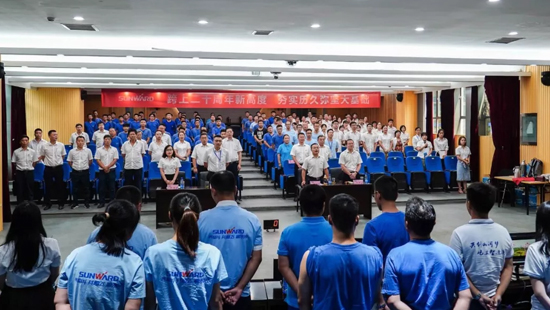 恒峰g22智能举行首届质量知识竞赛