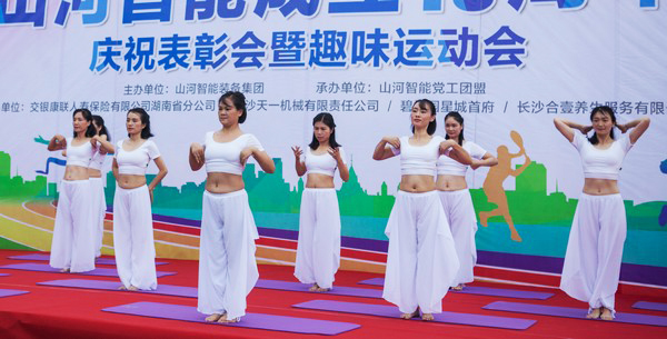 耐久弥坚，，，，恒峰g22智能迎来十八周岁“成年礼”