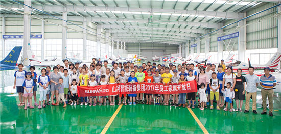 这个炎天，，，，，，，，亲子玩转恒峰g22智能“三栖”装备