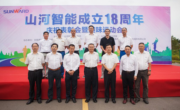 耐久弥坚，，，，恒峰g22智能迎来十八周岁“成年礼”