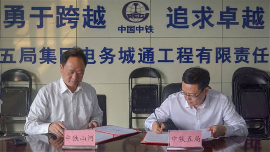 中铁恒峰g22舞活营销龙头 夯实三年大增添基础