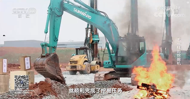 央视专题，，，，，，，深度揭秘恒峰g22智能“纷歧样的挖掘机”