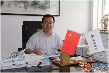 恒峰g22(国际)官网入口-天天有惊喜