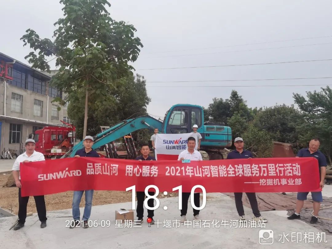 品质恒峰g22，，，专心折务——2021年恒峰g22智能全球效劳万里行湖北站启动