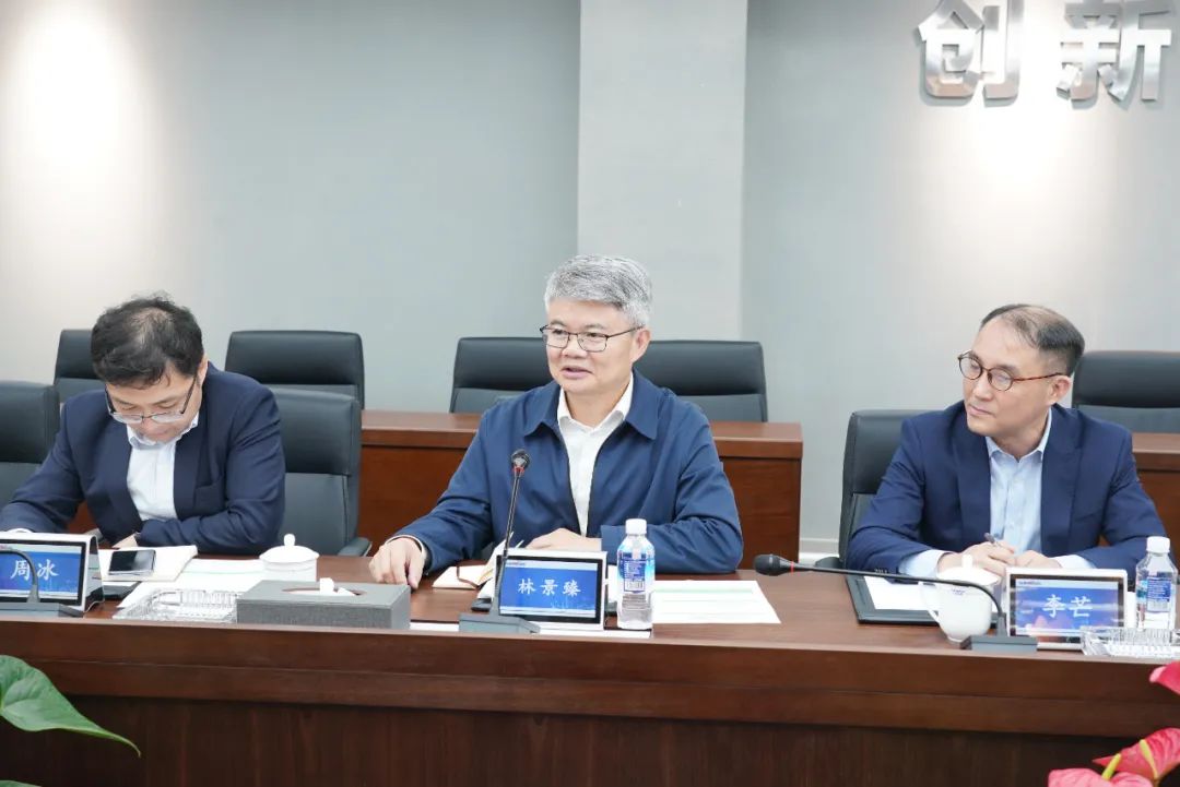 中国银行副行长林景臻考察恒峰g22智能